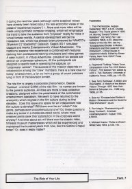 1994_Australian_International_Video_Symposium_Catalogue_17.jpg
