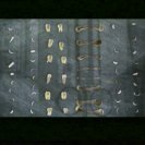 From Flux, via <a href=_http_/archive.dlux.org.au/index25e3.html?page=artworks&amp;id=1240%22>d'archive</a>